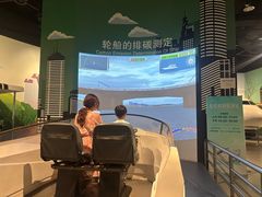 -中国杭州低碳科技馆