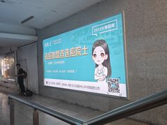 -莆田站