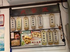 -哑巴生煎(临顿路店)