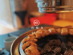 -味家烤肉烤鳗鱼牛排(西塔旗舰店)