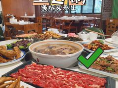 -土连锅·现熬养生汤锅(梁家巷店)