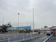 -中国农业博物馆