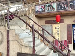 -敦煌古城