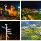 【桂林阳朔，一日游】