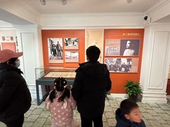 -上海孙中山故居纪念馆