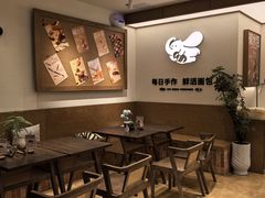 -小飞象面包公社(珠江路金鹰店)