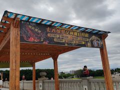 -厦门方特梦幻王国