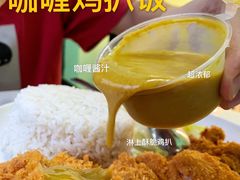 -新荔园茶餐厅(荔湾区府宿舍大院店)