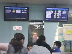 -南京市儿童医院(广州路院区)