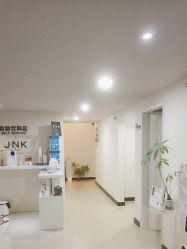 点击看大图 -JNK皮肤管理中心