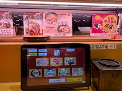 -寿司郎(皇庭广场店)