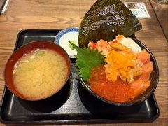 -札幌二条市场 大矶(本店)