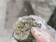 -叶氏麻糍(鼓浪屿店)