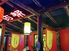 -袍家大院重庆火锅(文安路店)
