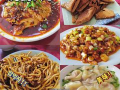 -老丘丘(较场口店)