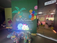 -浅水汤温泉(人民东路店)