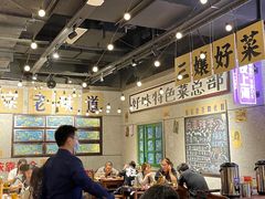 -楠火锅(龙阳广场店)