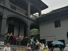 -白公馆