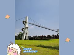 -武汉紫薇都市田园