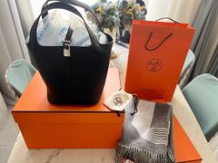 -爱马仕 HERMES(王府井步行街店)