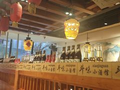 -喜来酌海鲜·饺子(和平一店)