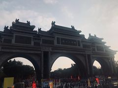 -顺峰山公园