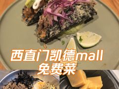 -凯德MALL(西直门店)