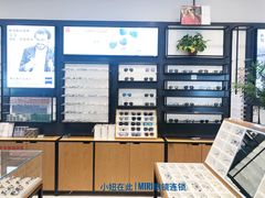 -MiRi明润眼镜·蔡司官方授权店(星光荟店)