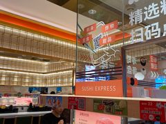 -争鲜回转寿司(太阳宫凯德PLUS店)