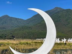 -腾冲北海湿地