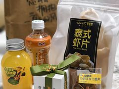 -广州天河城购物中心