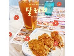 -新世界餐厅(万达店)