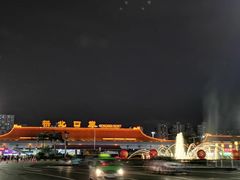 -珠海拱北口岸