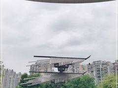 -成都保利公园皇冠假日酒店(熊猫基地店)
