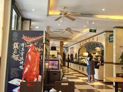 -西部马华清真食府·丝路菜(大钟寺店)