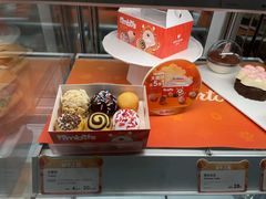 -Tims天好咖啡·贝果(锦江国金中心店)