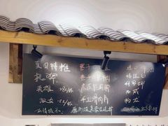 -玉林巷子口火锅(玉林总店)