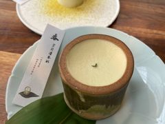 -元古雲境(万象天地店)