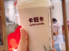 -卡旺卡(马鞍山金鹰店)