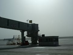 -敦煌莫高国际机场