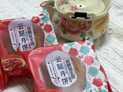 -昆明冠生园·鲜花饼·面包蛋糕(老街店)