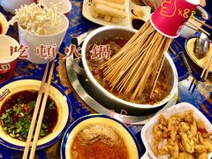 -川西坝子火锅(金沙1.0直营店)