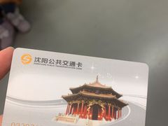 -人民广场(地铁站)