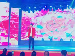 -和平大戏院(凯旋路店)