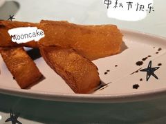 -道海元·潮粤汇(前滩店)