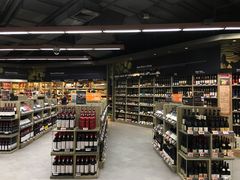 -Olé精品超市(广州太古汇店)