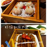 打卡亿源食府[礼花][礼花]
