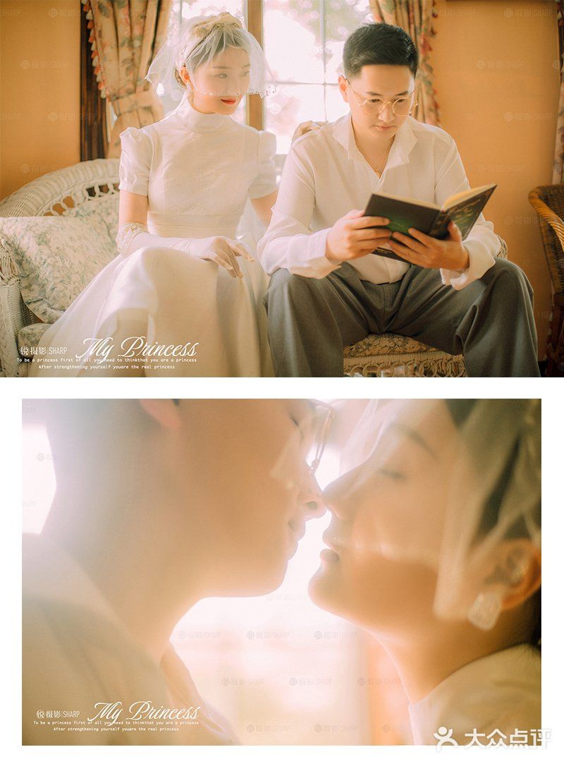 高级感的复古怀旧风婚纱照，绝不与世俗为伍