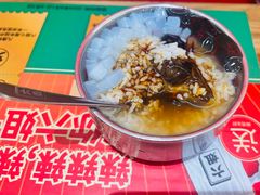 自助冰粉-成都你六姐·牛肉冒菜(信泰中心商场店)