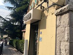 -华春餐馆(鱼山路店)
